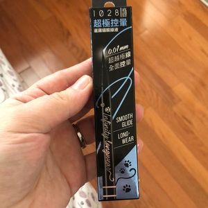 1028 Infinity Longwear Liquid Eyeliner